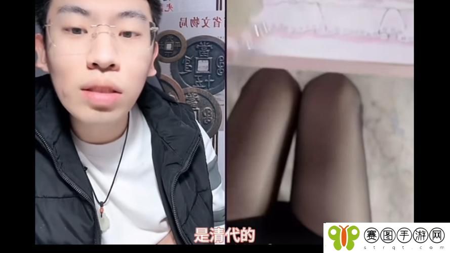 91在线精品㊙️入口九色