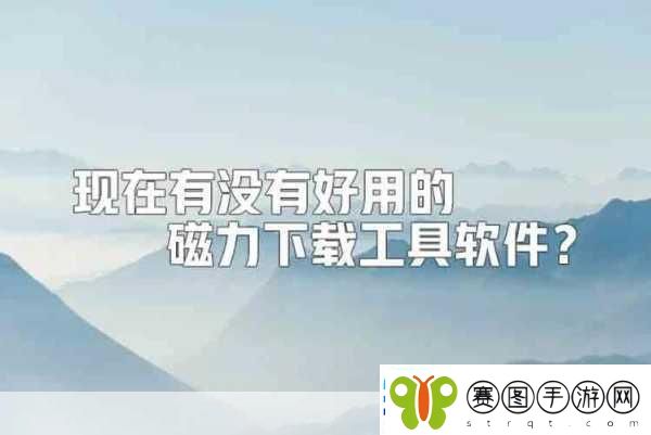 没有工具怎么自w到高c