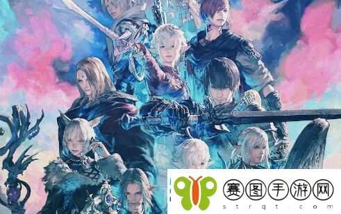 ff14石之家在哪