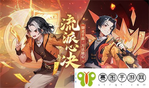 再聚长安