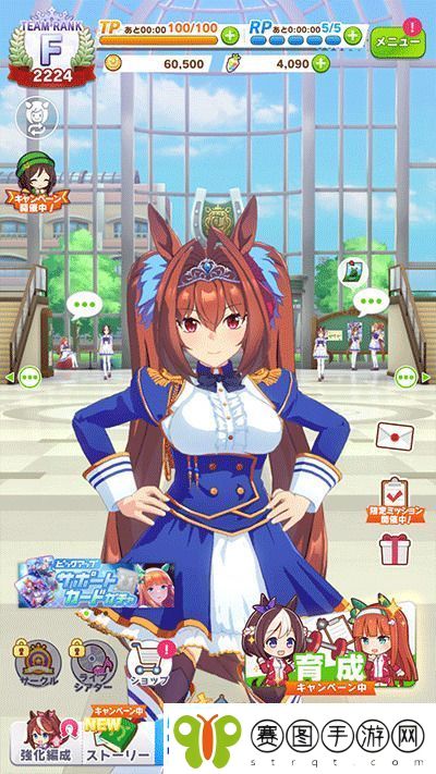 闪耀优俊少女兑换码在哪里输入