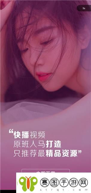 探索全新影像体验