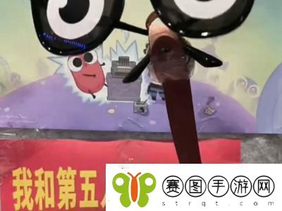 第五人格贪吃蛇大作战联动时装介绍及攻略指南