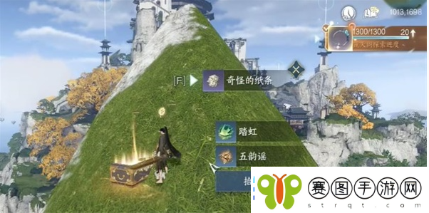 逆水寒手游龟足化石获取方法介绍