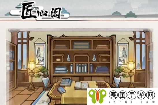 我的门派匠心阁是什么 我的门派匠心阁玩法介绍