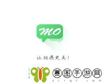 默信下载安装默信appv1.0.1最新版