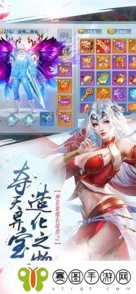 玄妖劫震撼登场