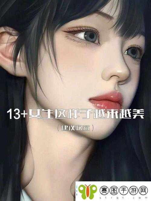 jy