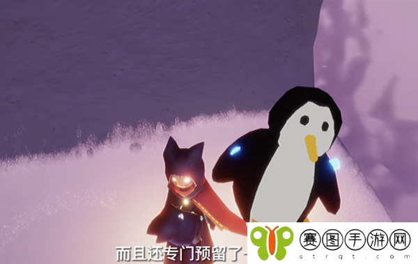 光遇企鹅彩蛋怎么触发 光遇企鹅彩蛋触发攻略