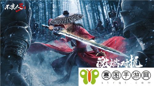 不良人3手游绘卷怎么玩 不良人3手游绘卷玩法攻略