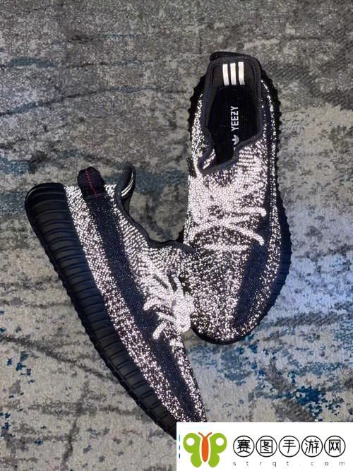 Yeezy满天星