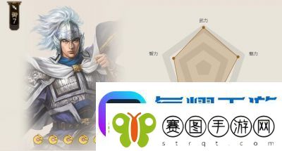 赵云英灵殿堂角色介绍及技能详解【天下争霸三国志】
