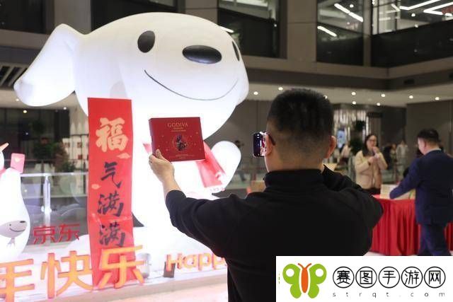 刘强东豪掷福利！京东员工年终奖加薪