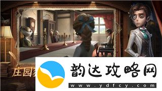 圣斗士星矢手游小宇宙洗练攻略