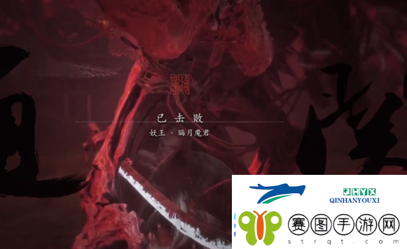 黑神话悟空染血绣针怎么获得