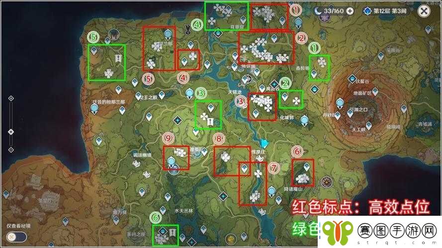 原神4.1版本月莲全地图分布图及高效收集路线详解攻略