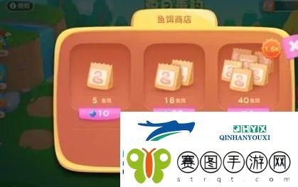 保卫萝卜4夏日垂钓鱼饵怎么获得