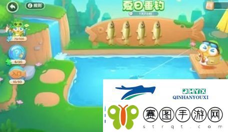保卫萝卜4夏日垂钓鱼饵怎么获得