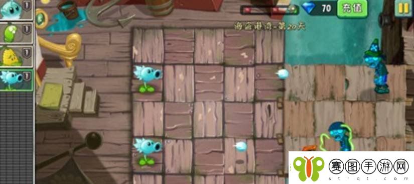 植物大战僵尸2pvz2海盗港湾第20天怎么打