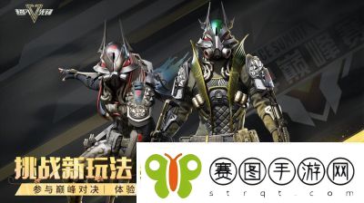 超凡先锋秒换弹教程及技巧总结【必看】