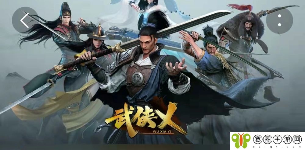武侠乂药物在哪里 武侠乂药物具体位置介绍