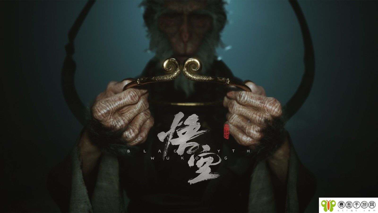 黑神话悟空销量大挑战
