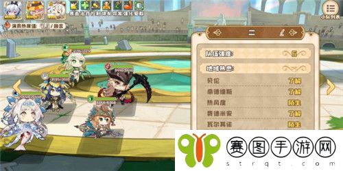 四叶草剧场贝伦小怪怎么处理 四叶草剧场贝伦小怪处理攻略