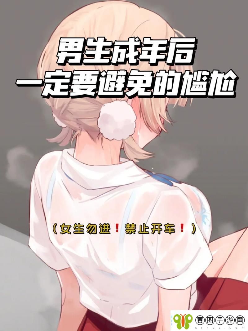 “坤坤”妙语连珠