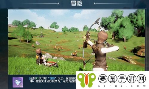 诺亚之心免费钻石怎么获得 诺亚之心免费钻石获得方法介绍