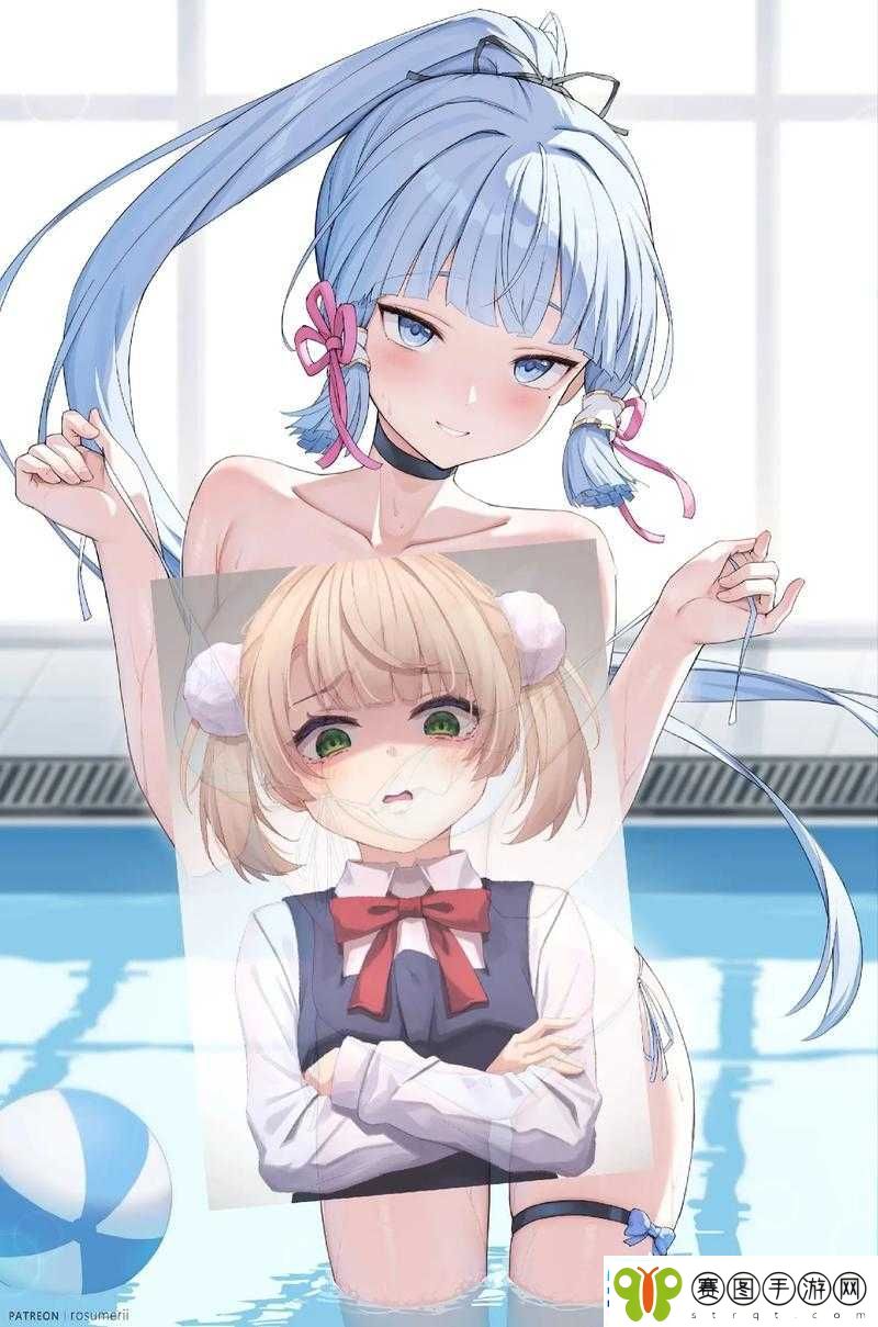 神里绫华