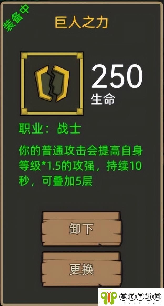 异世界勇者345版本开荒&毕业攻略——狂暴战！