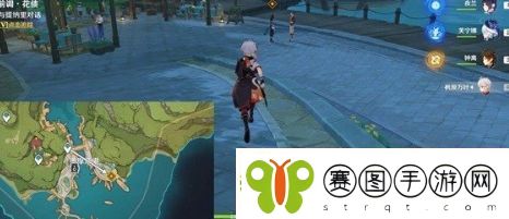 原神4.8艾梅莉埃传说任务前调花债怎么做