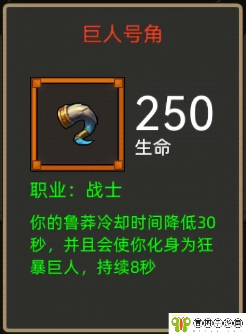 异世界勇者345版本开荒&毕业攻略——狂暴战！