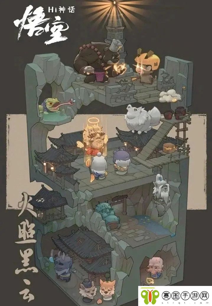 黑神话悟空理性讨论香火最旺的土地庙