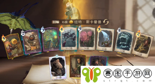 哈利波特魔法觉醒新赛季纽特动物园玩法攻略