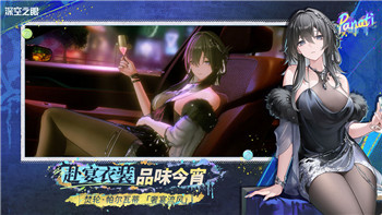 宝可梦朱紫怎么看宝可梦亲密度 查看方法分享！