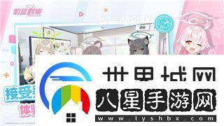 风帆纪元静间芳隆招募指南
