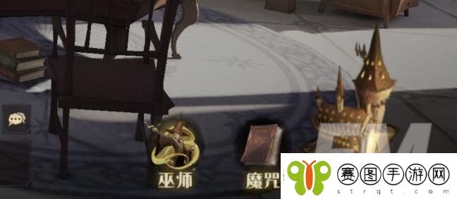 哈利波特魔法觉醒钻心咒使用技巧