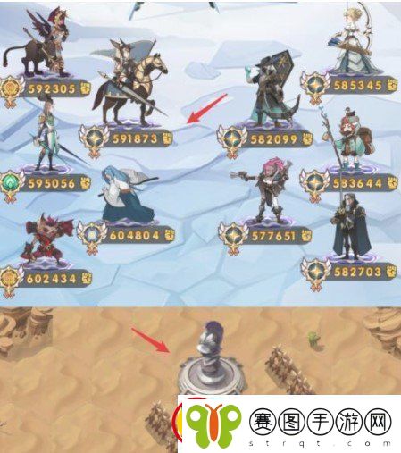 剑与远征克勒恩试炼之地怎么过