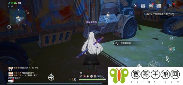 幻塔人工岛开发者日志在哪里 幻塔人工岛开发者日志具体位置介绍