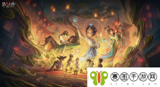 第五人格春节版本新时装都是什么