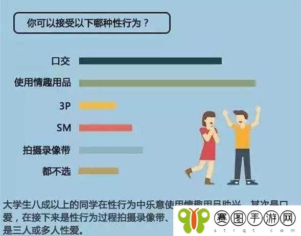 日本吸舌添泬