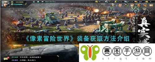 卧龙吟2铸币厂怎么使用 卧龙吟2铸币厂使用攻略