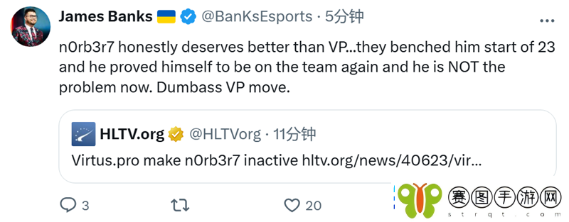 n0rb3r7被下放社区反应