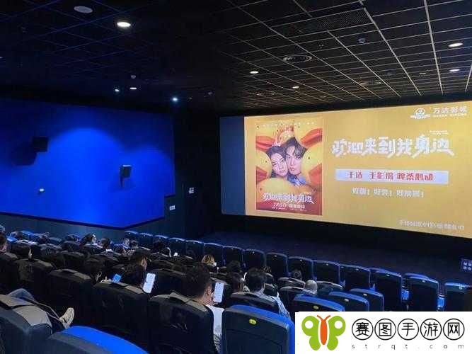 铿锵锵锵锵免费观看两年半