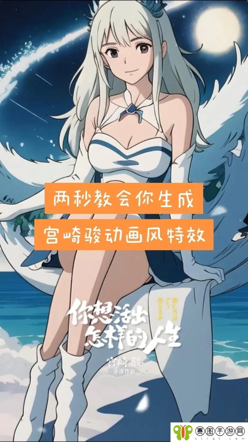成品动漫站入口页版怎样打开
