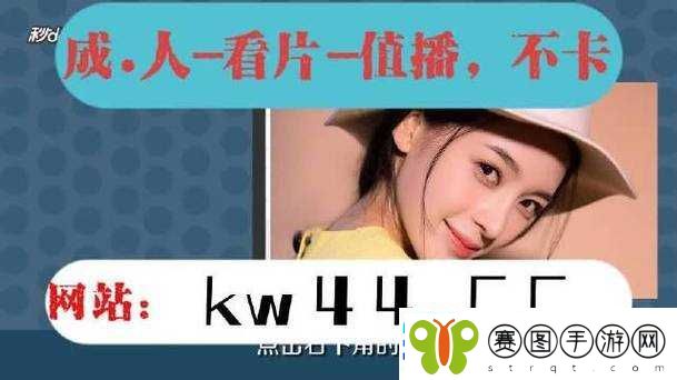madoutv官入口更新内容