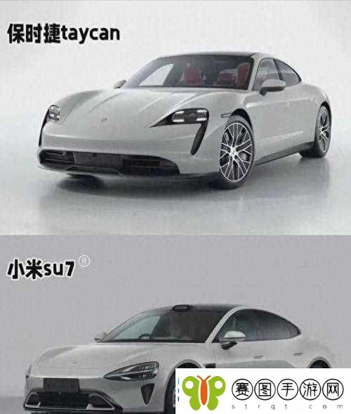 保时捷公开道歉