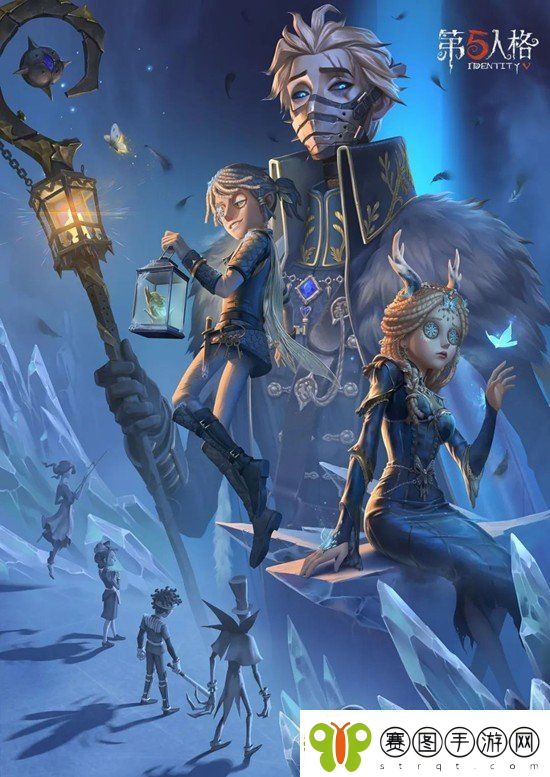 第五人格春节版本新时装都是什么