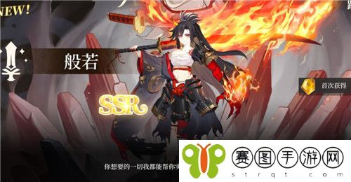 纯白和弦新手五连抽怎么选择  纯白和弦新手五连抽选择推荐
